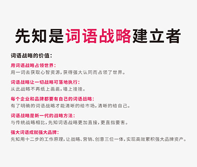機電設備公司起名及名稱大全 助力企業脫穎而出的命名方案