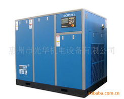 惠州市光華機電設備壓縮機產品列表